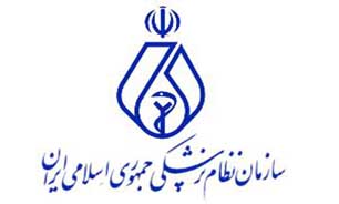 مجوزهای تبلیغاتی باید در "نظام پزشکی" صادر شود