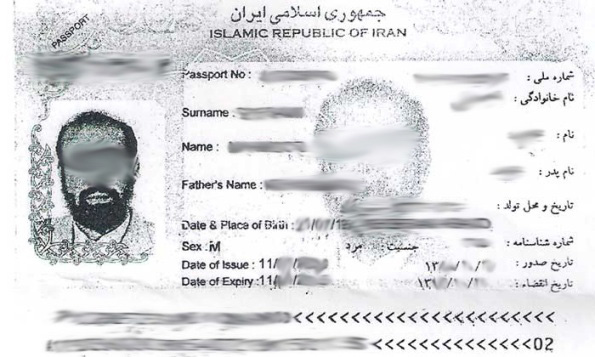 برنامه یکی از عناصر مساله دار نفتی برای خروج از کشور