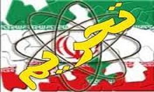 تکیه بر توان داخلی برای مقابله با تحریم‌ها