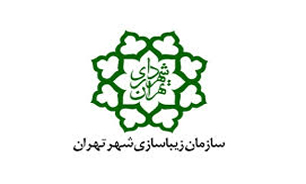 افتتاح پروژه قوچ و صخره با حضور قالیباف