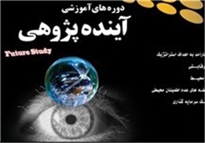عدم معرفی الگوهای اسلامی عامل برهنگی فرهنگی