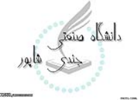 دکتر عصاری سرپرست دانشگاه صنعتی دزفول شد