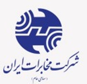کسب رتبه نخست دیتا توسط مخابرات فارس