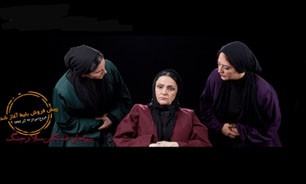 "بیوه‌های غمگین سالار جنگ" دو اجرایی می‌شود