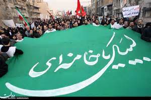 حماسه ی تاریخی 19 دي نشانگر وفاداری ملت به رهبری بود