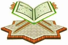 گنجينه قرآن آستان قدس رضوي بي نظير است