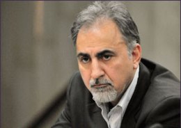 انتصاب‌های جدید در سازمان میراث فرهنگی