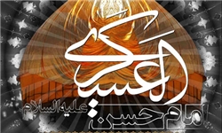 ۳ نشانه‌‌ امامت حضرت مهدی(عج) به روایت امام حسن عسکری(ع)