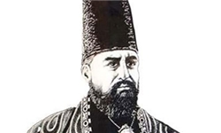 نقل‌قولی از آیت‌الله اراکی درباره شخصیت امیرکبیر