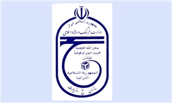 مشکلات زائران مرزهای چزابه و شلمچه برطرف شود