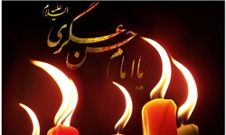 غروب مشعل‌دار هدایت سامرا و انتظار بانگ اناالمهدی