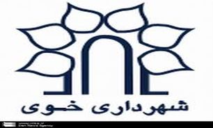 ستاد بحران در شهرداری خوی تشکیل شد