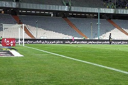 پنهان کاری مسئولان درباره مشکلات عجیب اخلاقی در باشگاه بزرگ