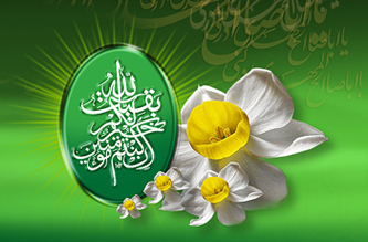 سالروز آغاز امامت و ولایت حضرت ولی عصر (عج)