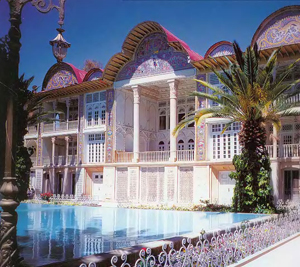 تعطیلی باغ ارم در فارس