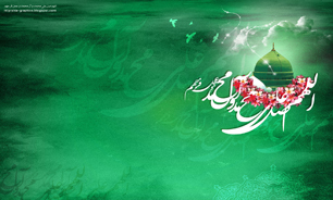 نخستين همايش بين‌المللي "ياران صلوات" در كتابخانه ملي برگزار مي شود