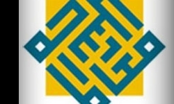 نرم‌افزار روش تدریس ویژه استادان معارف اسلامی تولید شد