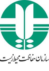 تامین سلامت حیات وحش در پیشگیری از بیماری