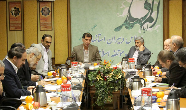 خطر تغییر جریان در مجلس آینده وجود دارد/ یخ اصلاح‌طلبان در حال آب شدن است