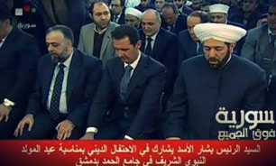 حضور بشار اسد در مراسم بزرگداشت زادروز پیامبر(ص)