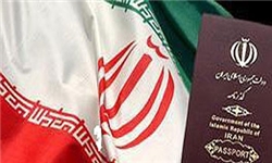 استعلام ممنوع‌الخروجی در ادارات گذرنامه