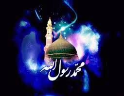 وحدت سرمایه بزرگ شیعیان