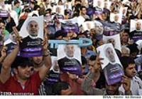آغاز سفر سه روزه رئیس جمهور به استان از فردا