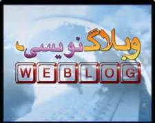 مشارکت نسل چهارمی های انقلاب در انعکاس تاریخ کشور