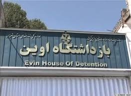 دوران حبس زندانیان چگونه می‌گذرد؟ / هدایای دست‌ساز زندانیان به خبرنگاران