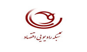 بررسي وضعيت دستمزد كارگران در سال 93
