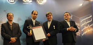 پتروپارس حائز رتبه اول "مدیر روابط عمومی برتر"شد