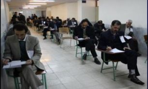 پایان انتخاب پودمان کارشناسی حرفه‌ای "علمی کاربردی"