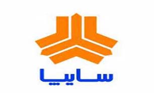طراحی پلتفرم جدید در "سایپا"/ ورود محصولات "سایپا" به کلاس جهانی