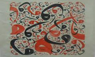 ثلث اول را در موزه فلسطين تماشا كنيد