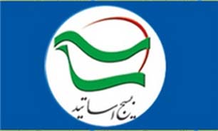 کارگاه آموزشی فرماندهان جنگ نرم در استان یزد آغاز به کار کرد