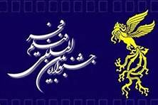 اکران فیلم‌های جشنواره فجر بستری مناسب برای رشد سینما‌های قم است