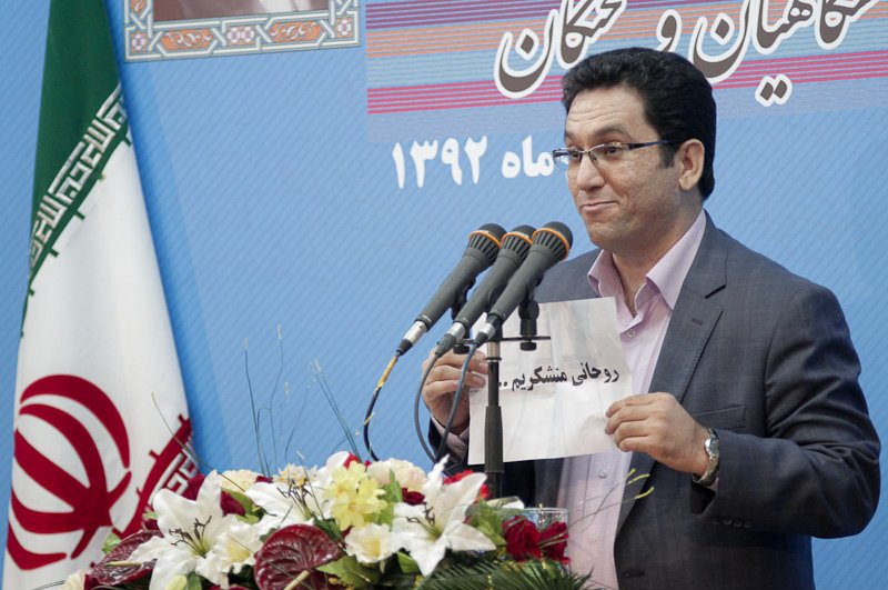 روحانی‌متشکریم