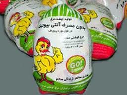 تولید 120 تن مرغ بدون آنتی بیوتیک در خراسان جنوبی