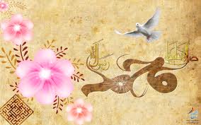 هفته ی وحدت در اشنویه