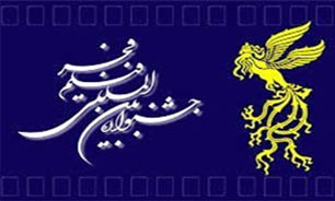 دنبه بین‌المللی جشنواره کو؟!