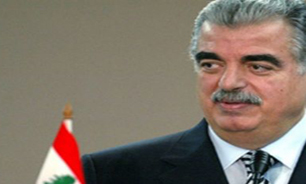 آغاز جلسه دادگاه بين المللي رسيدگي به پرونده ترور حريری