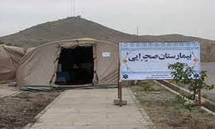 برپایی بیمارستان‌های صحرایی و اعزام پزشکان بسیجی به مناطق محروم