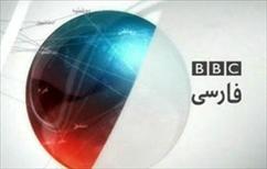 تاسف بي بي سي از تعطيلي بازار روسپي هاي پاکستان