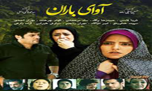 "مهران رنجبر" از نقش کیانوش و پایان "آوای باران" می‌گوید