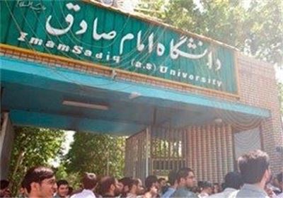 رسالت دانشگاه امام صادق(ع) رساندن صدای انقلاب اسلامی به گوش جهانیان است