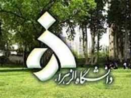 وادادگی سیاسی به "نرمش قهرمانانه" تعبیر نشود/ رئیس جمهور با مواضع انقلابی غائله سران فتنه را پایان دهد
