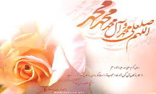 "جشن هستی" با اجرای هومن حاجی‌عبداللهی