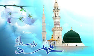 یا محمد یا محمد یا محمد عیدت مبارک + صوت