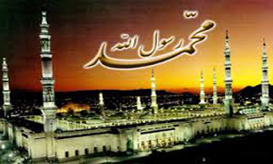 نزول عشق + صوت