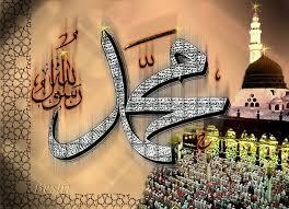 گرامیداشت سالروز میلاد پیامبر(ص) در «هانوفر» آلمان